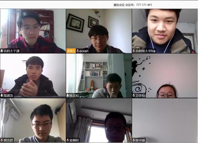 微信图片_20200303164141.jpg