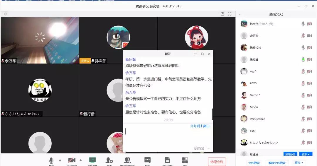 微信图片_20200303164223.jpg