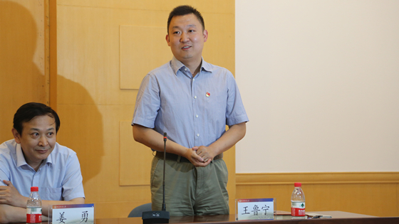 2 王鲁宁_副本.jpg