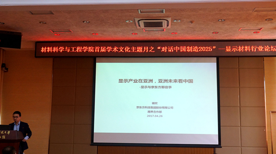 图一_副本.jpg