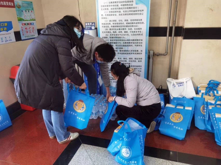 20220328新闻2.jpg